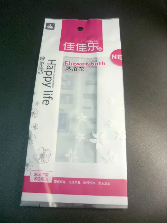 null-5b6ef270c022cf21.jpg