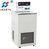 DC Series micro computer constant circulating low temperature water bath