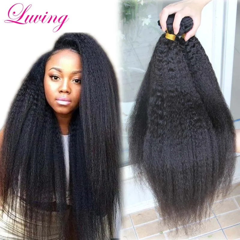 7A Grade Top Quality Malaysian Kinky Straight Virgin Hair 3Bundles Coarse Yaki Human hair Extensions light