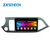 ZETSTECH 9inch Auto Radio Stereo for Kia Morning 2011 2012 2013 2014 2015 Android 8.0 Vehicle Car dvd player GPS Navigation