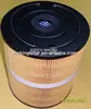 TW-23 Used Makino Wire Cut EDM Machine filter