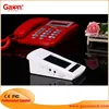 Landline Phone Voice Recorder