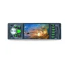 4 inch radio MP5 car dvd player with bluetooth