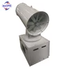 Manual Or Self Supporting Orchard Pesticide Fog Cannon Water Fogging Cannon