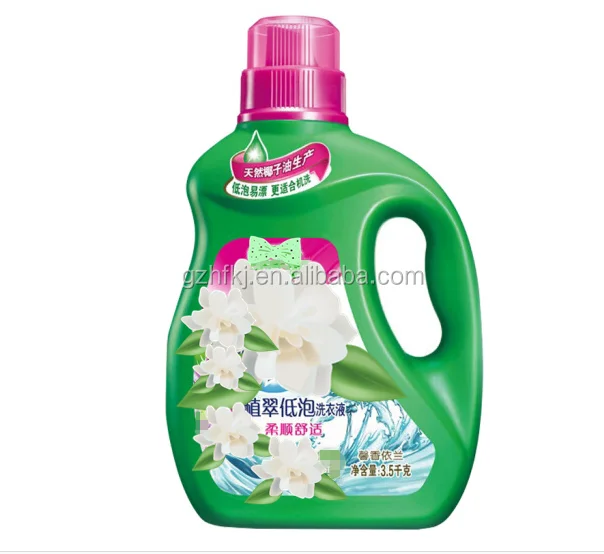 Oem Any Brand Washing Liquid Customize Brand Washing Detergent Liquid