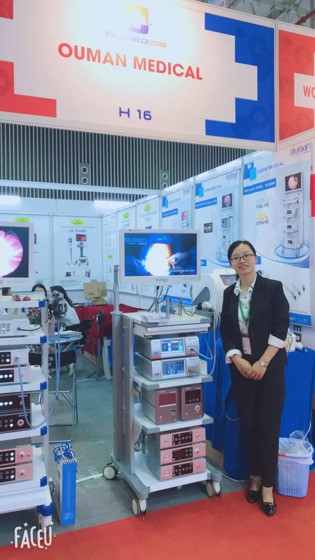 hcm1