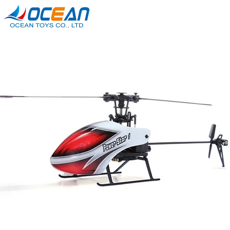 best outdoor rc helicopter