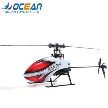 best 3d rc helicopter