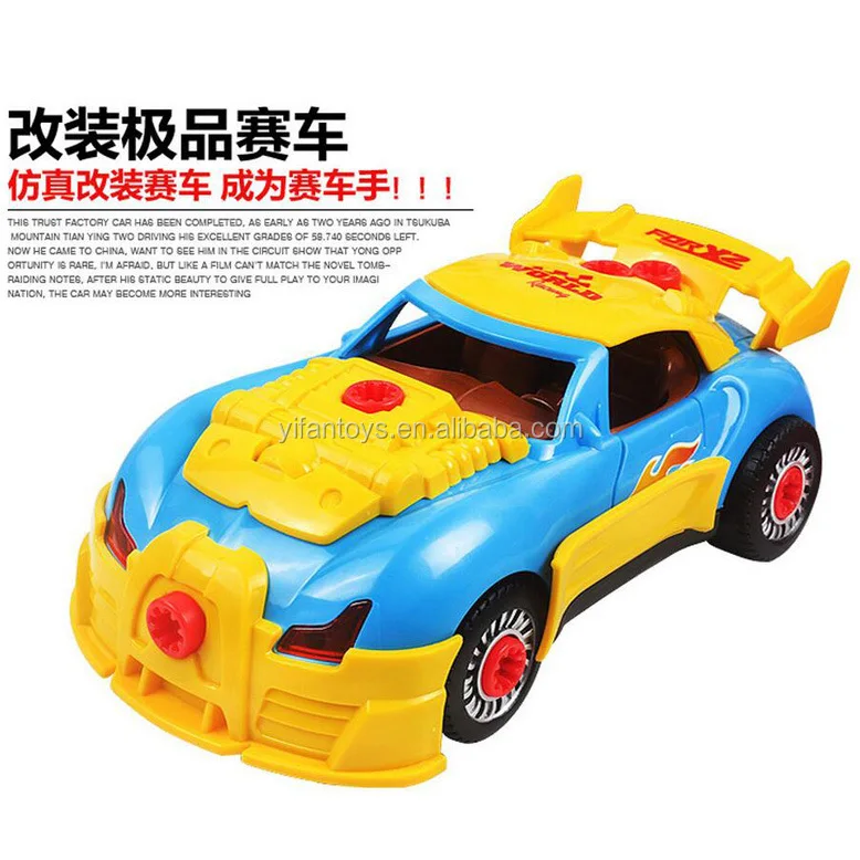 おもちゃの車 リトルメカニック あなた自身を構築するdiyレースカーアセンブリキット Buy Diy Racecar 自身を構築のおもちゃ おもちゃの車 Product On Alibaba Com