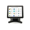 12 inch Baytrail J1800 windows touch screen pos terminal,12 Inch Retail POS Terminal