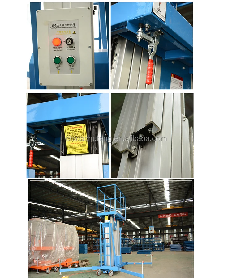 two mast lift platform.jpg