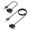 USENGKA High Quality USB Charging Cable Magnetic USB Cable for Fitbit Inspire for Fitbit Inspire HR