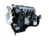 FASTWIN POWER LONG BLOCK FWTR-7011 DCI11 DONGFENG RENAULT KINLAND HERCULES ENGINE SIMPLE MOTOR ENGINE