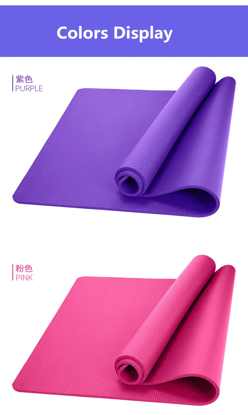 High Density Eco Friendly Large Size Exercise Yoga Mat Buy Exercise