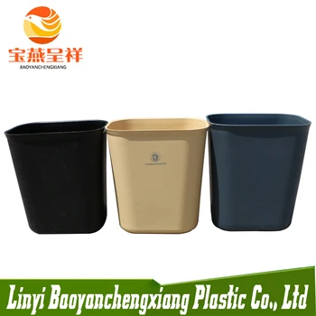 Decorative Brown Round Plastic Waste Paper Bin Basket Trash Decorative Brown Round Plastic Waste