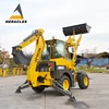 WZ30-25 wheel loader backhoe for sale
