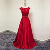 Long Prom Dresses Elegant A Line Cheap Evening Gowns For Bridesmaid Wedding Party