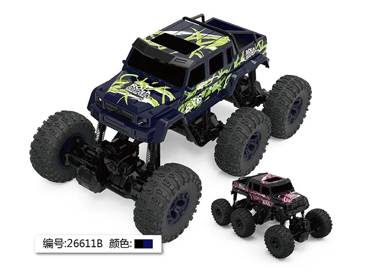 snowmobile rc car