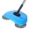 Free Sample Household sweeping machine hand push broom dustpan set sweeping and dragging machine free charging