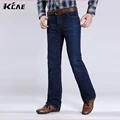 Free Shipping High Quality New Arrival Men s Jeans Slim Bell bottom Boot Cut Pants Male