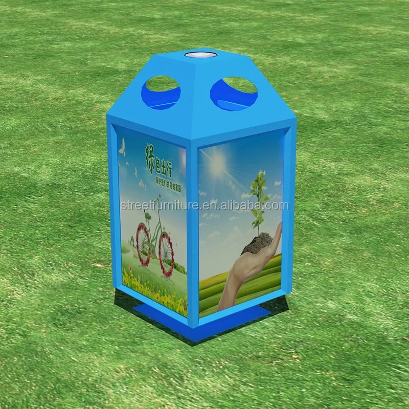 OUTDOOR DUSTBIN