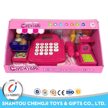 cheap toys and gifts