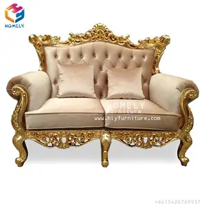 Hotel Furniture Luxury Antique Drawing Room Sofa Set Design