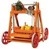 QMY4-45 solid mud hollow interlocking egg laying block making machine price