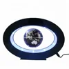 Office School Education Supplies Teaching Resources Geography magnetic floating globe