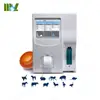 2018 New Arrival ! ! 3 part 23parameters WBC full auto hematology analyzer/ Biochemical Veterinary hematology analyzer