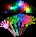 10pcs lot 24cm Flash LED Luminescent hands clap luminous party supplies light hand clapping device luminous