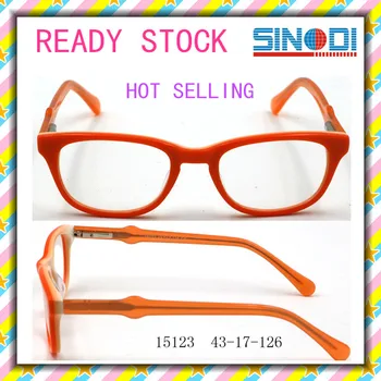 changeable eyeglass frames