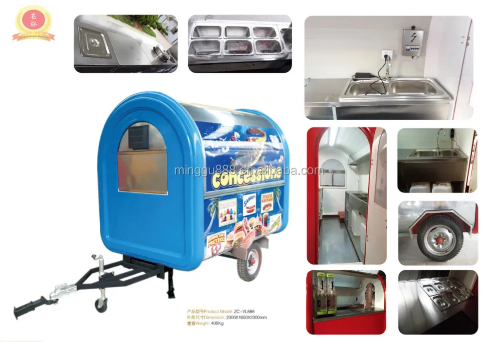 trolley vans trolley vans