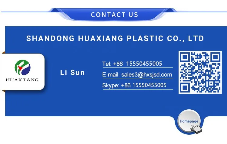 hs-code-for-plastic-raw-material-blue-masterbatch-price-for-pp-buy