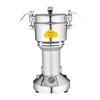 Small corn mill grinder