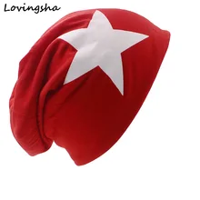 5 colors Fashion brand 2016 autumn and winter hats for women big star homies thin knitted hat skullies and beanies women hat A46