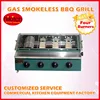 Portable restaurant 4-burner bbq grill gas smokeless adjustable beach bbq grill