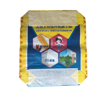 Pp Woven Block Bottom Valve Bag/polypropylene Cement Valve Bag/25kg ...