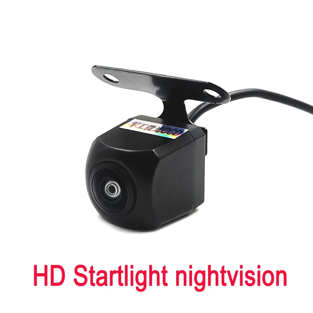 Hd 720p Roof Mount Front And Rear Car Back Camera With 150 Degree