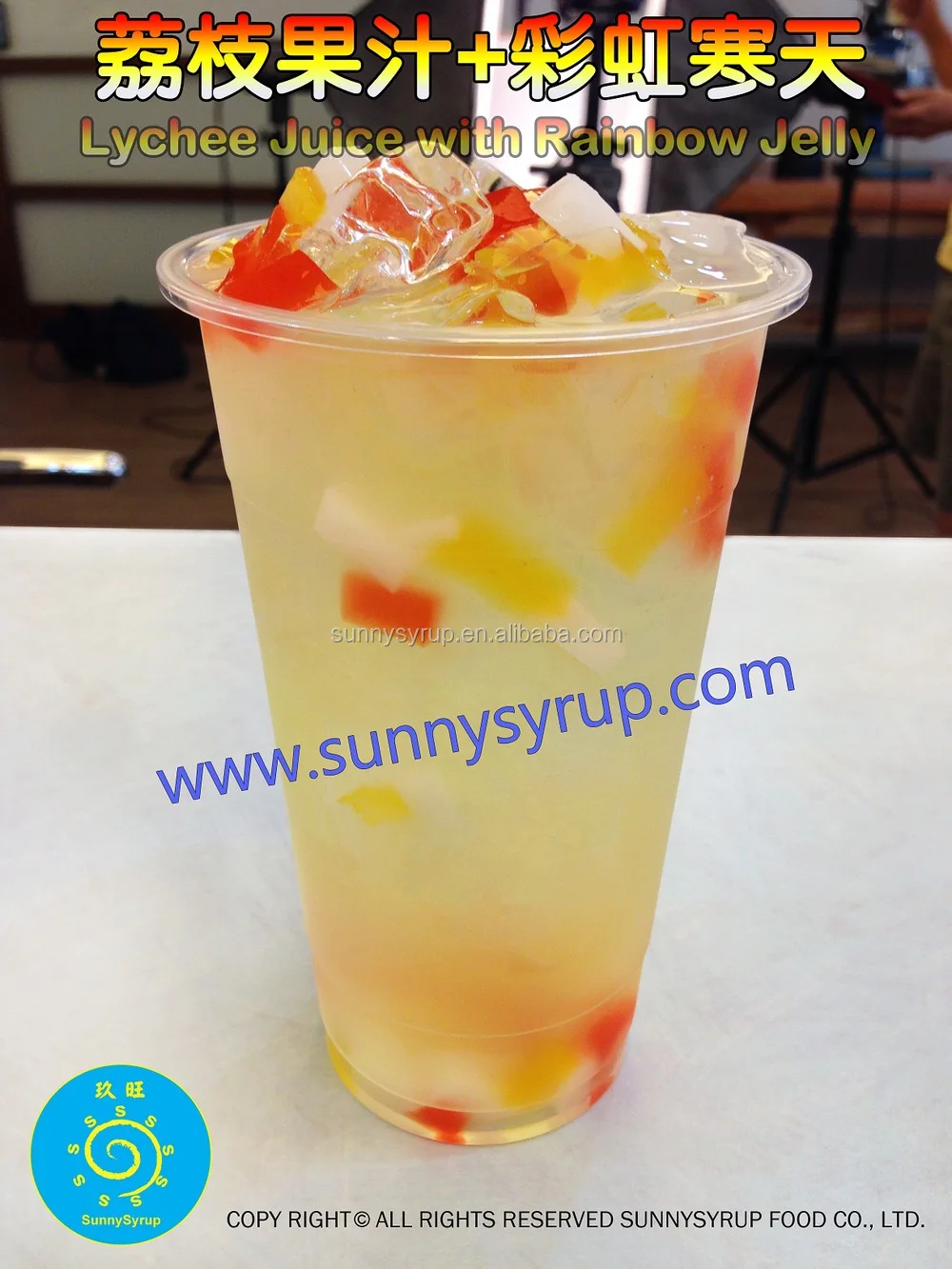 Fruit coconut Jelly & nata de coco for bubble tea drinks, View Coconut