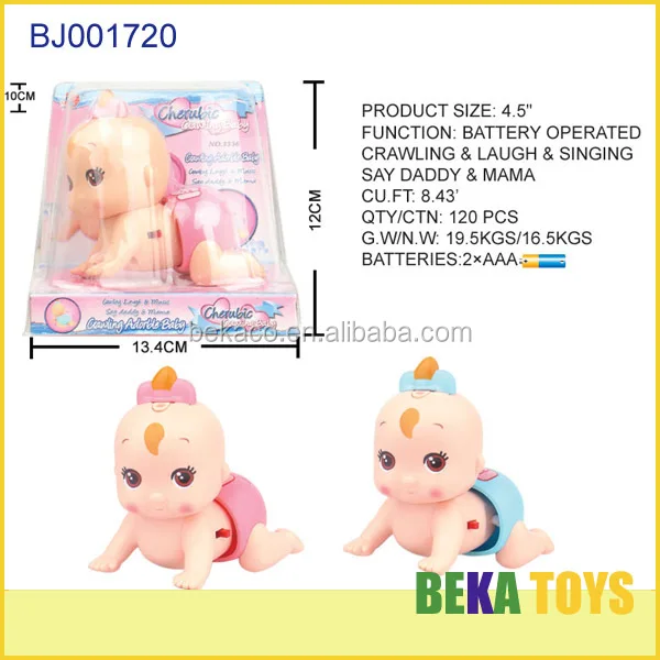 mini baby toys