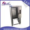 As Seen On TV Gas Halogen Convection Oven Bread Machine For Sale