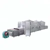 Beyond compare high drying efficiency cocoa beans drying processing machine