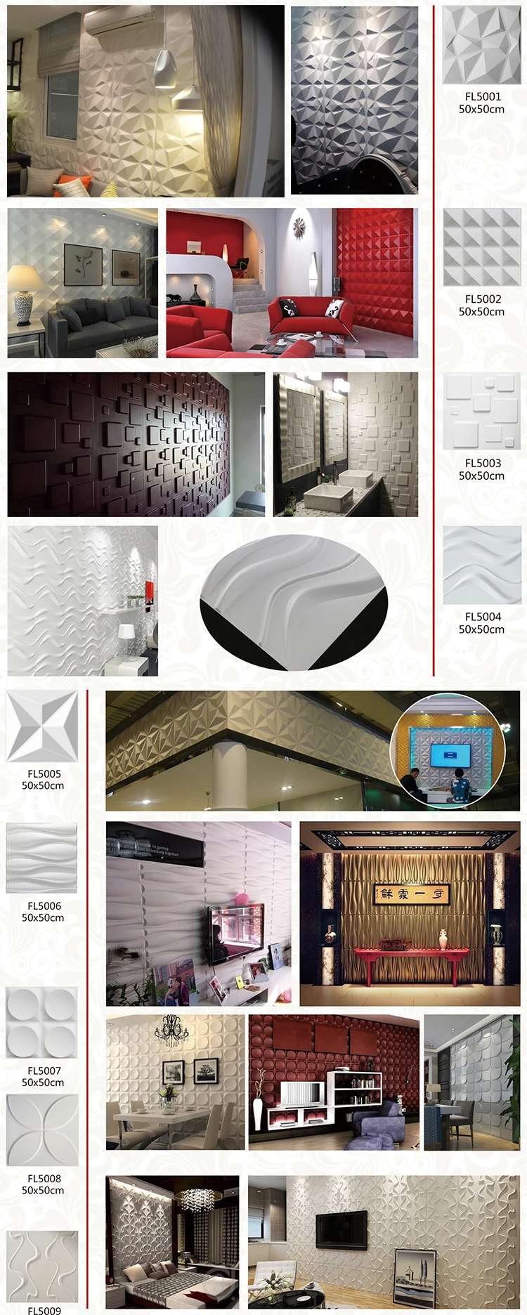 Modern Design Decorative Pattern Home Wallpaper For Room Decoration