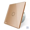LIVOLO VL-C701T-13 EU Standard Home Hotel Gold Timer Touch Switch