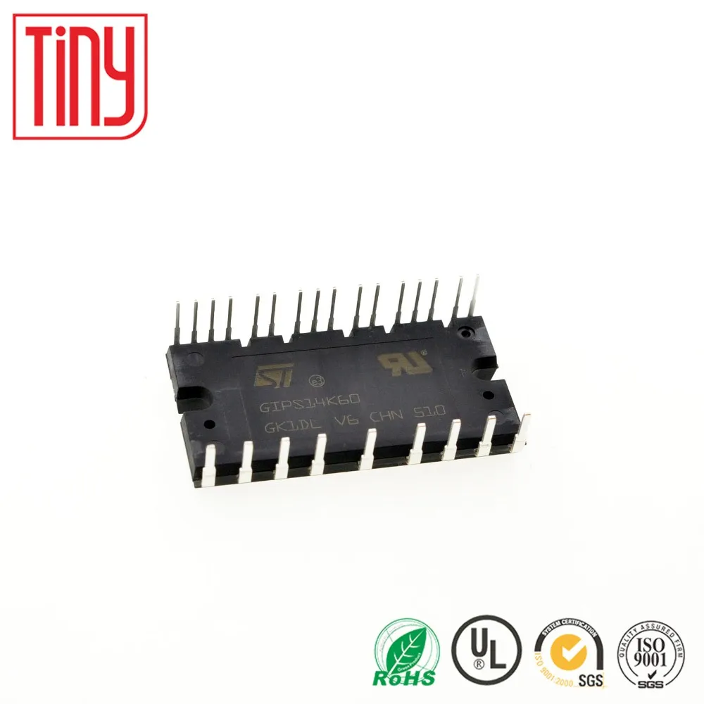 Микросхемам 60