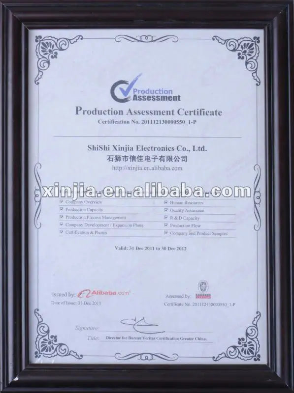 Production Assessment Certificate