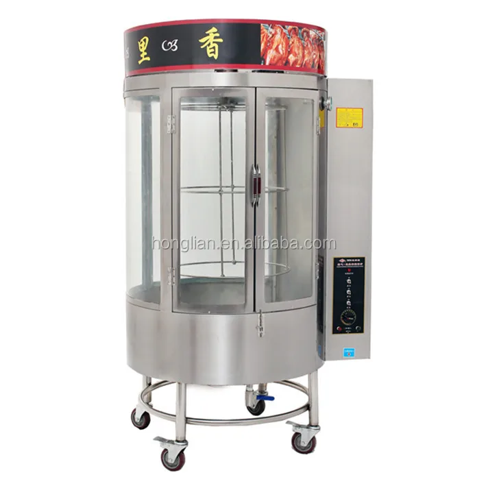 Chicken Grill Machine Buy Chicken Grill Machine,Grill Chicken Machine