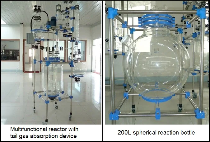 50l High Quality Jacketed Glass Reactor For Biological Pharmacy 100l ...