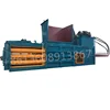 automatic hydraulic baling machine /used baler/waste paper cardboard baler machine